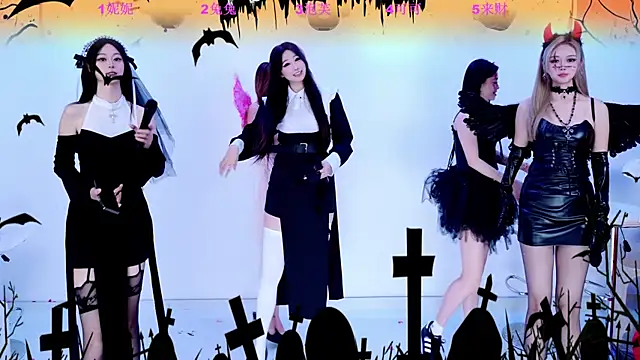 XingKong107 online show from 1, 11, 2025