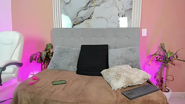 Snapshot of chatting on 2, 4, 2026 online show from 2, 4, 2026