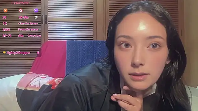 ena8888 online show from 12, 1, 2026