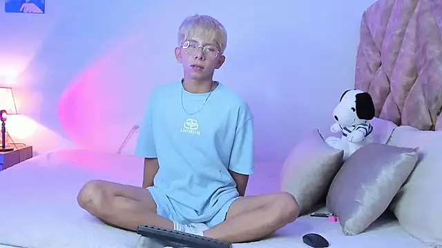 Hyunjin Son online show from 14, 1, 2026