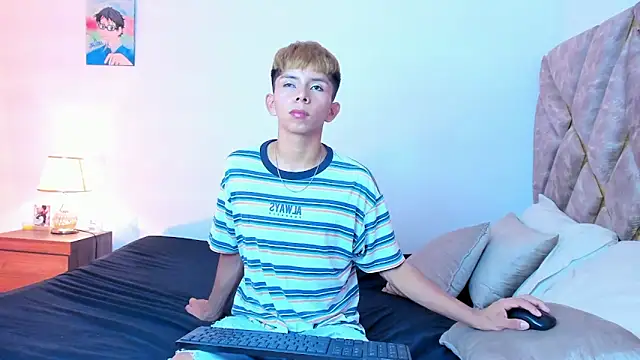 Hyunjin Son online show from 19, 12, 2025