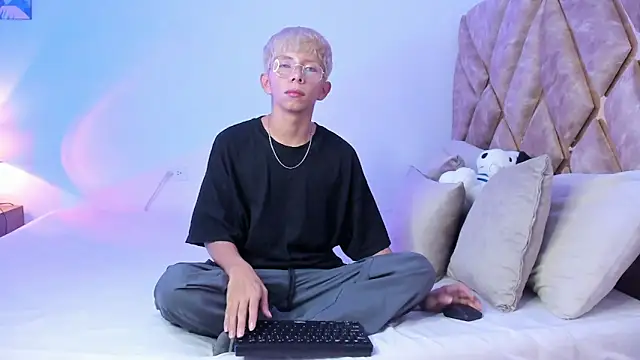 Hyunjin Son online show from 15, 1, 2026