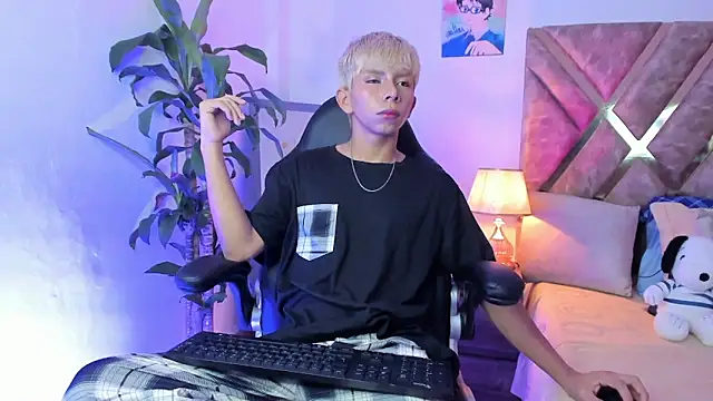 Hyunjin Son online show from 17, 2, 2026