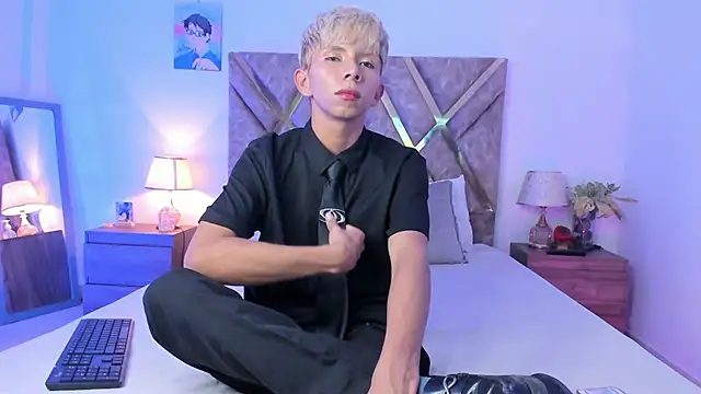 Hyunjin Son online show from 6, 2, 2026