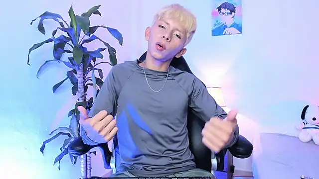 Hyunjin Son online show from 5, 1, 2026