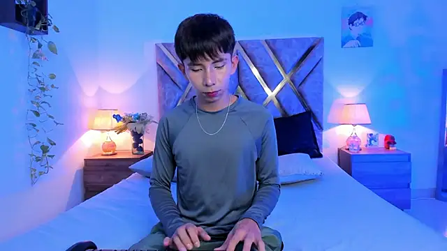 Hyunjin Son online show from 21, 10, 2025