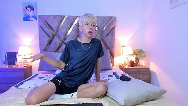 Hyunjin Son online show from 16, 2, 2026