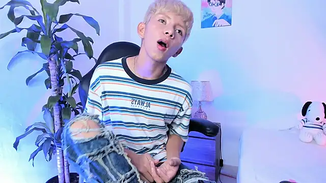 Hyunjin Son online show from 7, 1, 2026