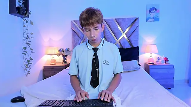 Hyunjin Son online show from 24, 10, 2025