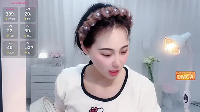 Snapshot of Nabi518- chatting on 22, 2, 2026 Nabi518- online show from 22, 2, 2026