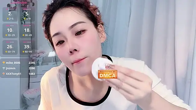 Snapshot of Nabi518- chatting on 10, 2, 2026 Nabi518- online show from 10, 2, 2026