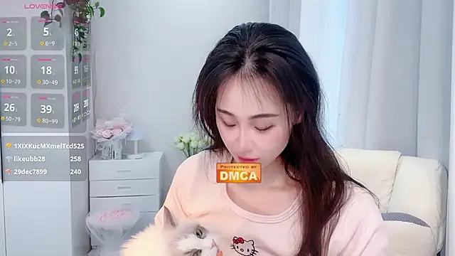 Snapshot of Nabi518- chatting on 4, 2, 2026 Nabi518- online show from 4, 2, 2026