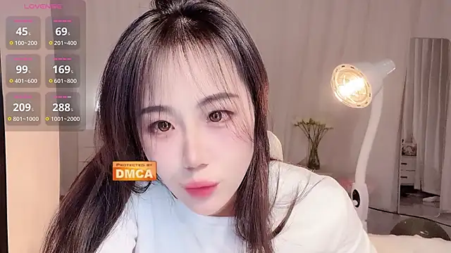 Snapshot of Nabi518- chatting on 3, 3, 2026 Nabi518- online show from 3, 3, 2026