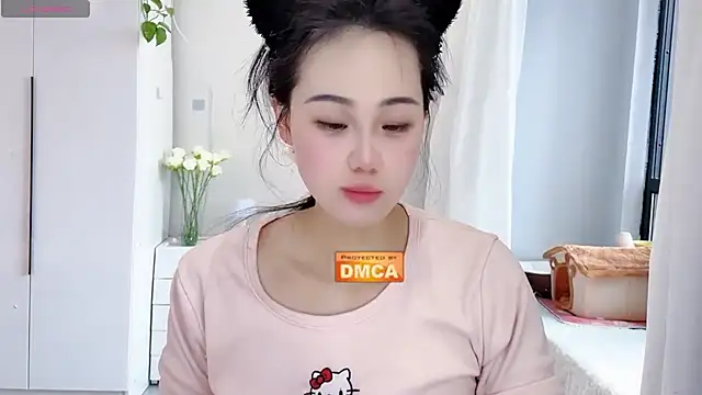 Snapshot of Nabi518- chatting on 18, 1, 2026 Nabi518- online show from 18, 1, 2026