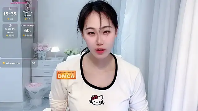 Snapshot of Nabi518- chatting on 12, 2, 2026 Nabi518- online show from 12, 2, 2026