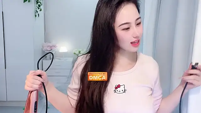 Snapshot of Nabi518- chatting on 8, 2, 2026 Nabi518- online show from 8, 2, 2026