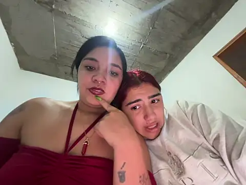 Snapshot of amanne_misa chatting on 7, 11, 2025 amanne misa online show from 7, 11, 2025