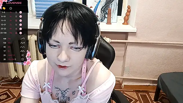 ChaeTrier online show from 2, 11, 2025