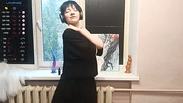 ChaeTrier online show from 7, 11, 2025