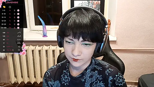 ChaeTrier online show from 5, 11, 2025