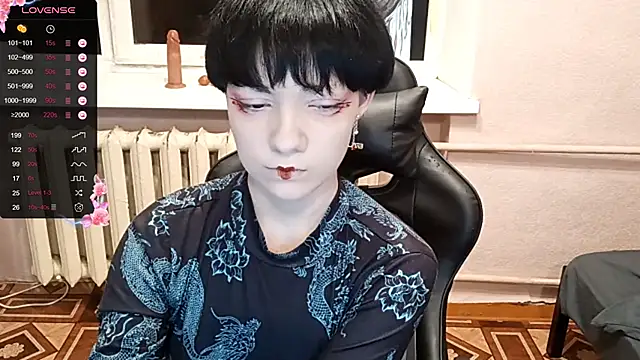 ChaeTrier online show from 29, 10, 2025