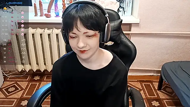 ChaeTrier online show from 8, 11, 2025