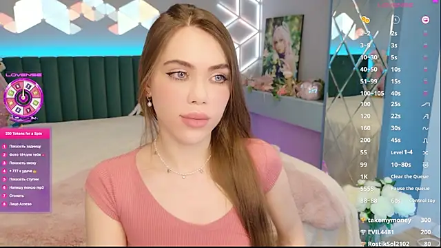 Snapshot of MimiFors chatting on 6, 6, 2026 MimiFors online show from 6, 6, 2026