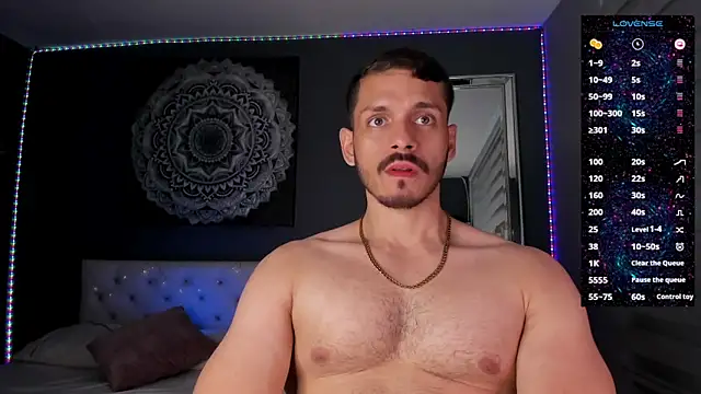 TianZilac online show from 17, 11, 2025