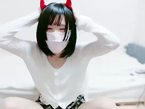 maika chan online show from 14, 9, 2025