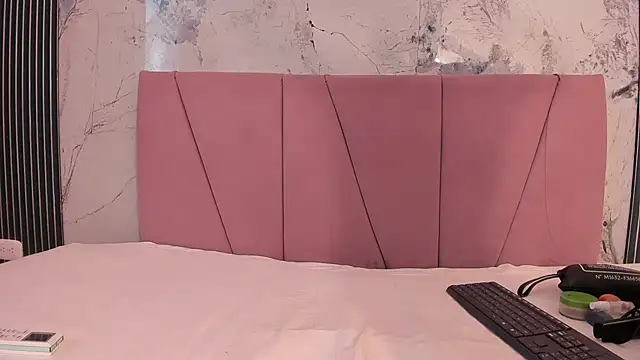 Snapshot of Mia_Duarte1 chatting on 17, 7, 2026 Mia Duarte1 online show from 17, 7, 2026