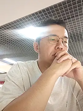 nnnnnan9527 online show from 17, 9, 2025