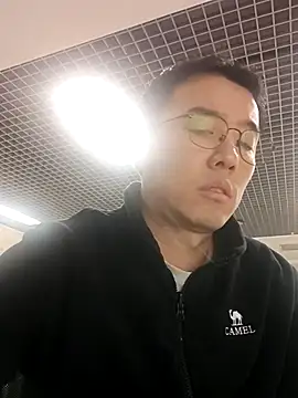 nnnnnan9527 online show from 14, 10, 2025