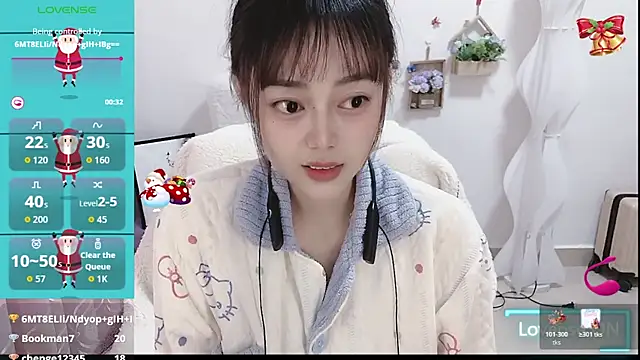 Abb-qiaoyi online show from 20, 12, 2025