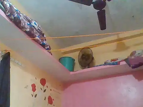 Nihaal17 online show from 5, 12, 2025