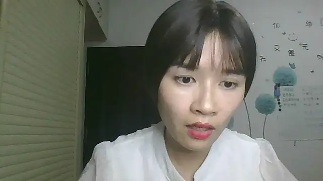 Monice1314 online show from 16, 9, 2025