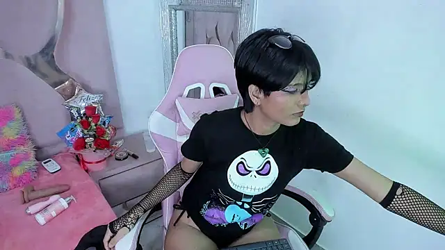 natsumiht online show from 21, 9, 2025