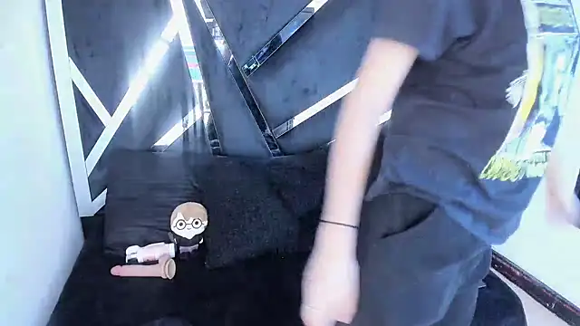 natsumiht online show from 7, 10, 2025