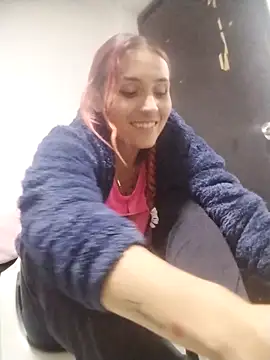 Dakota Megan 69 online show from 21, 11, 2025