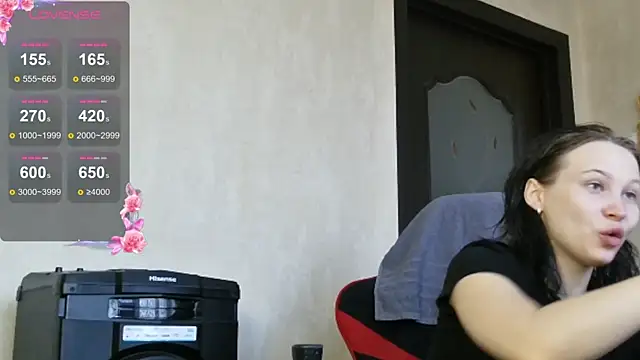 PrettyMegan online show from 17, 11, 2025