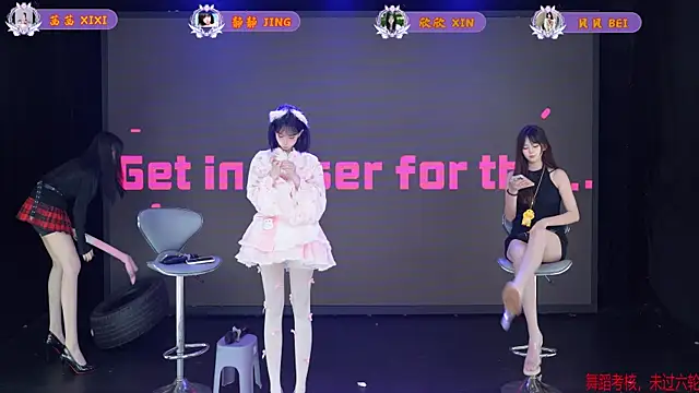 Neza-002 online show from 15, 4, 2026