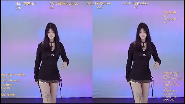 Neza-002 online show from 24, 11, 2025