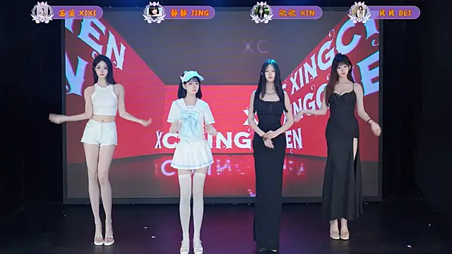 Neza-002 online show from 18, 4, 2026