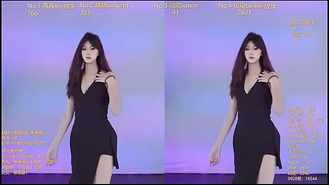 Neza-002 online show from 28, 11, 2025