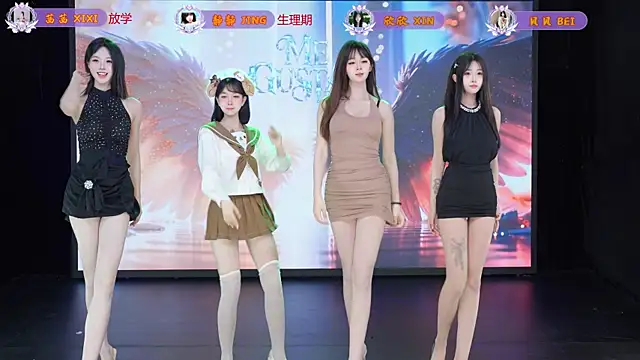 Neza-002 online show from 14, 4, 2026