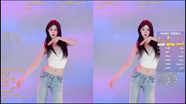 Neza-002 online show from 10, 1, 2026