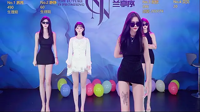 Neza-002 online show from 17, 3, 2026