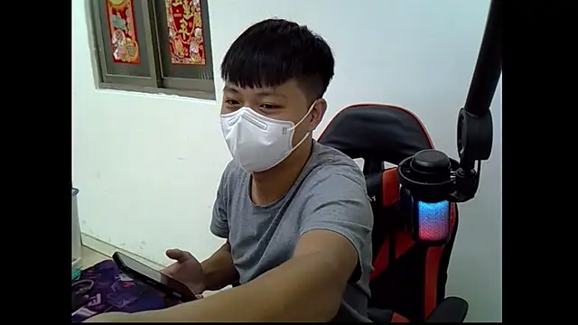 zhu000000 online show from 1, 10, 2025