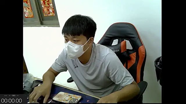 zhu000000 online show from 26, 9, 2025