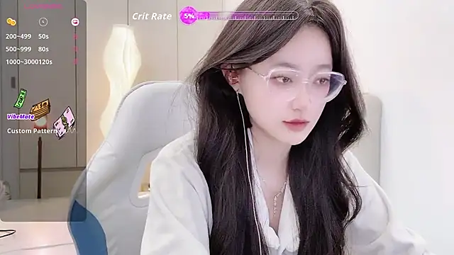 Naiyi-babe online show from 5, 11, 2025