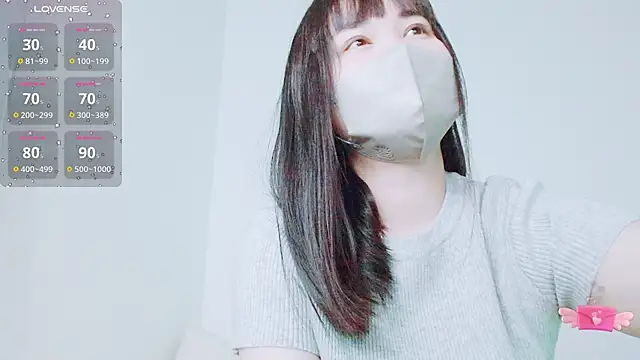 Snapshot of Zinzin_chan chatting on 20, 4, 2026 Zinzin chan online show from 20, 4, 2026